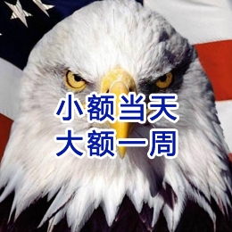 长垣要账公司